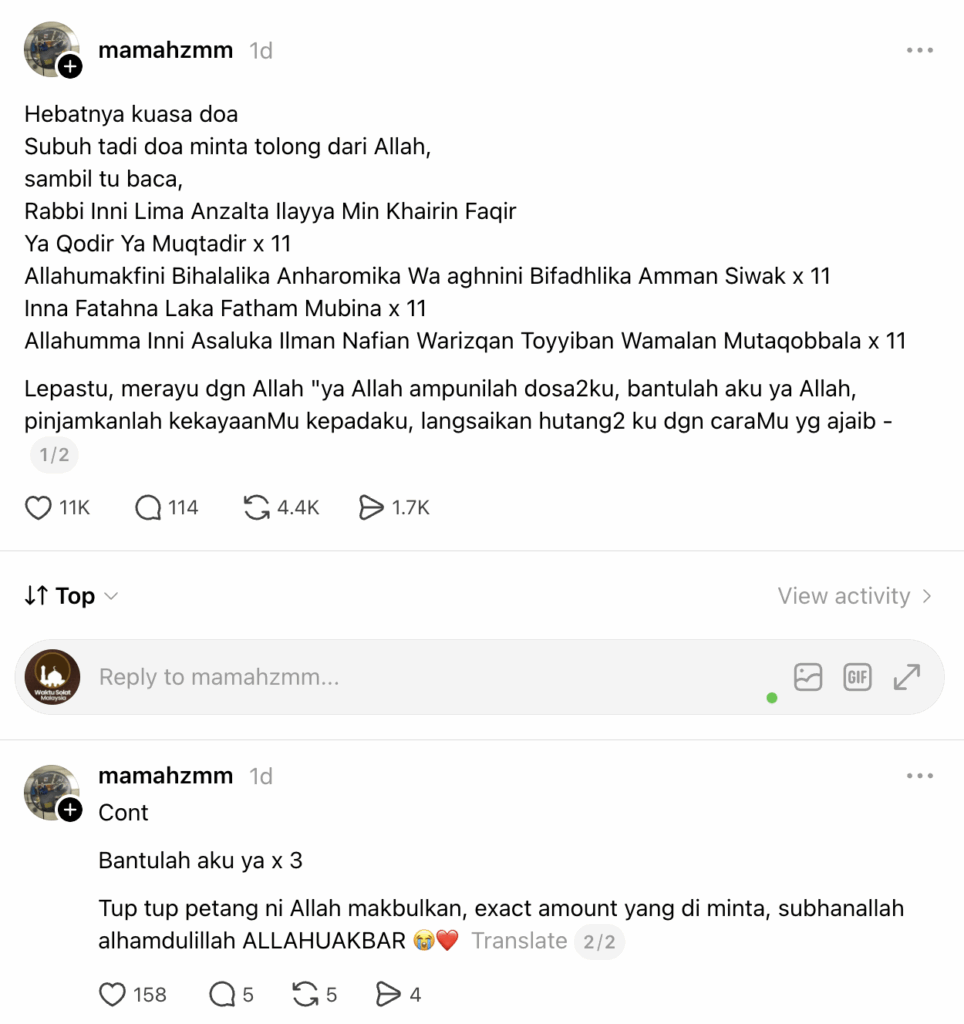 kuasa doa